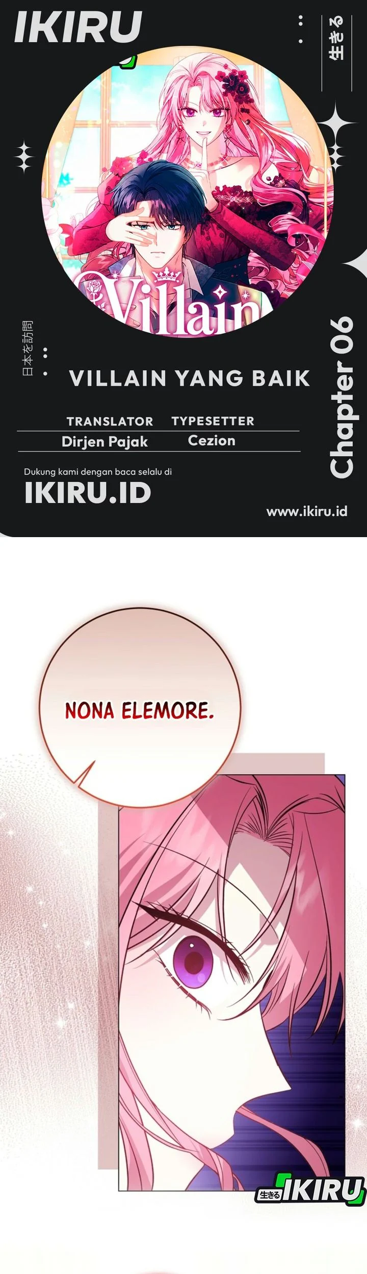 Komik The Villainess Gets Her Sponsorship Chapter 6 gambar 1