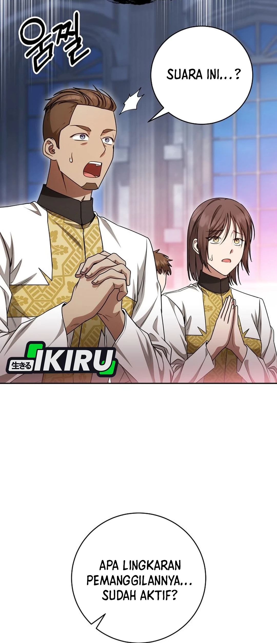 Manhwa The Villainess I Possessed Is Raising Hell Chapter 23 gambar 2