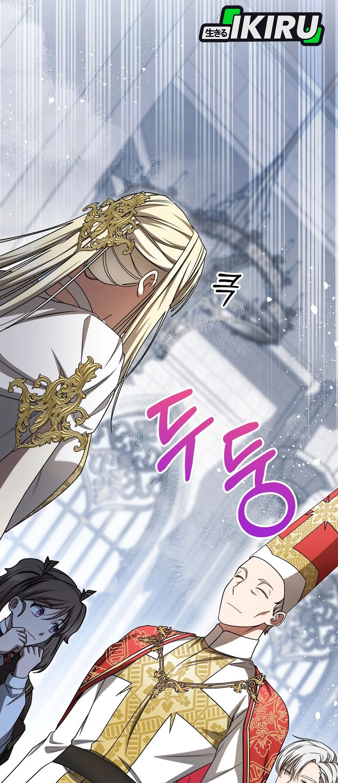Manhwa The Villainess I Possessed Is Raising Hell Chapter 27 gambar 2