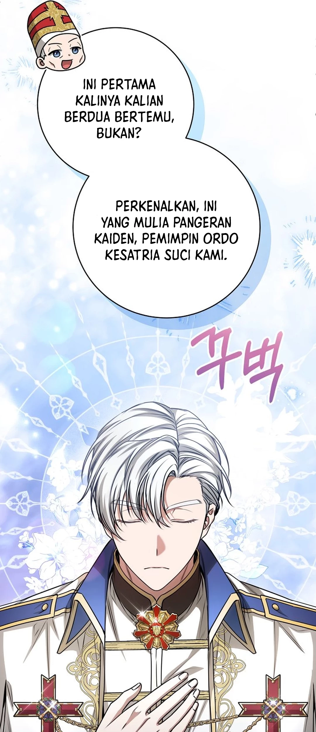 The Villainess I Possessed Is Raising Hell Chapter 27 Gambar 4