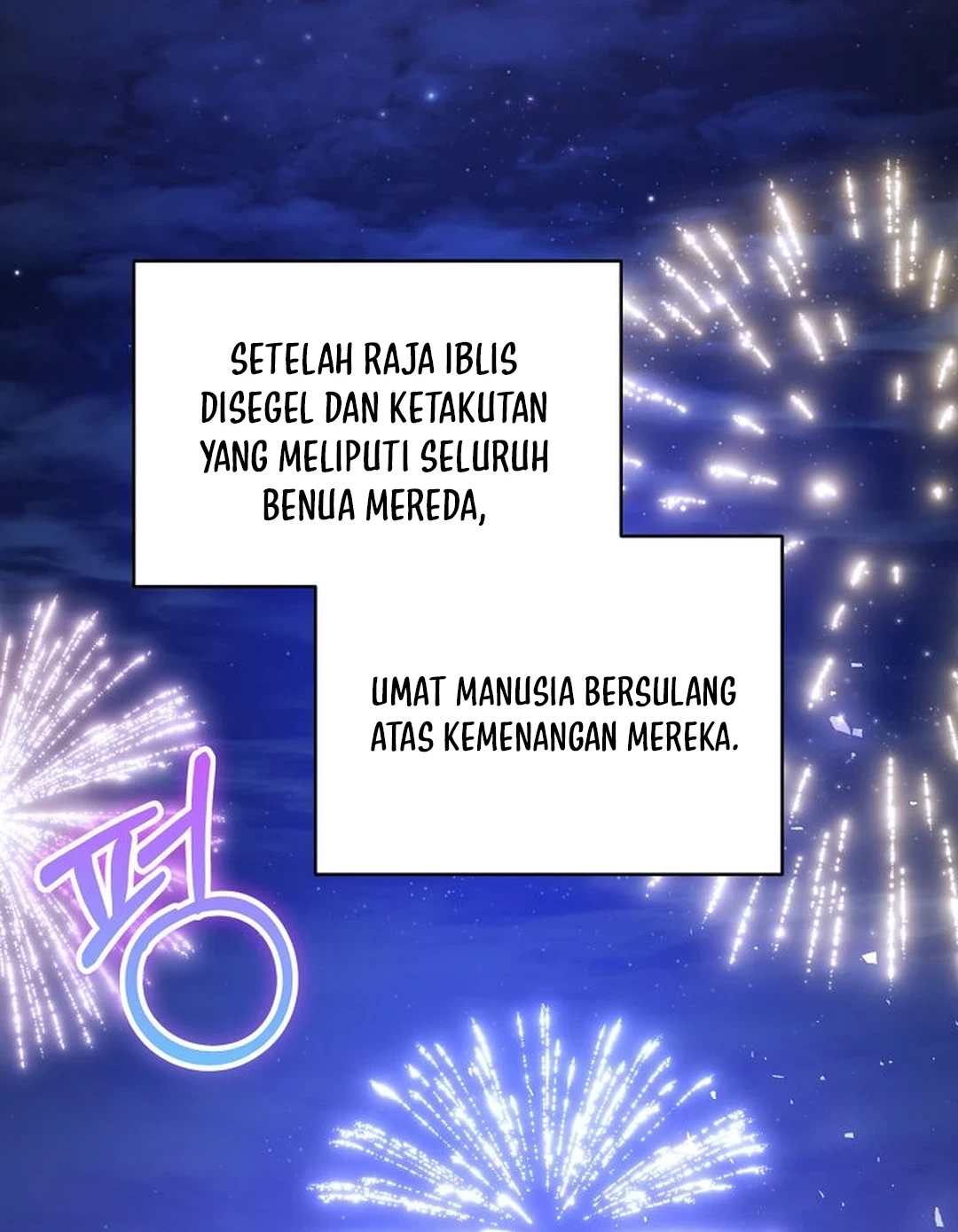 The Villainess I Possessed Is Raising Hell Chapter 29 Gambar 5