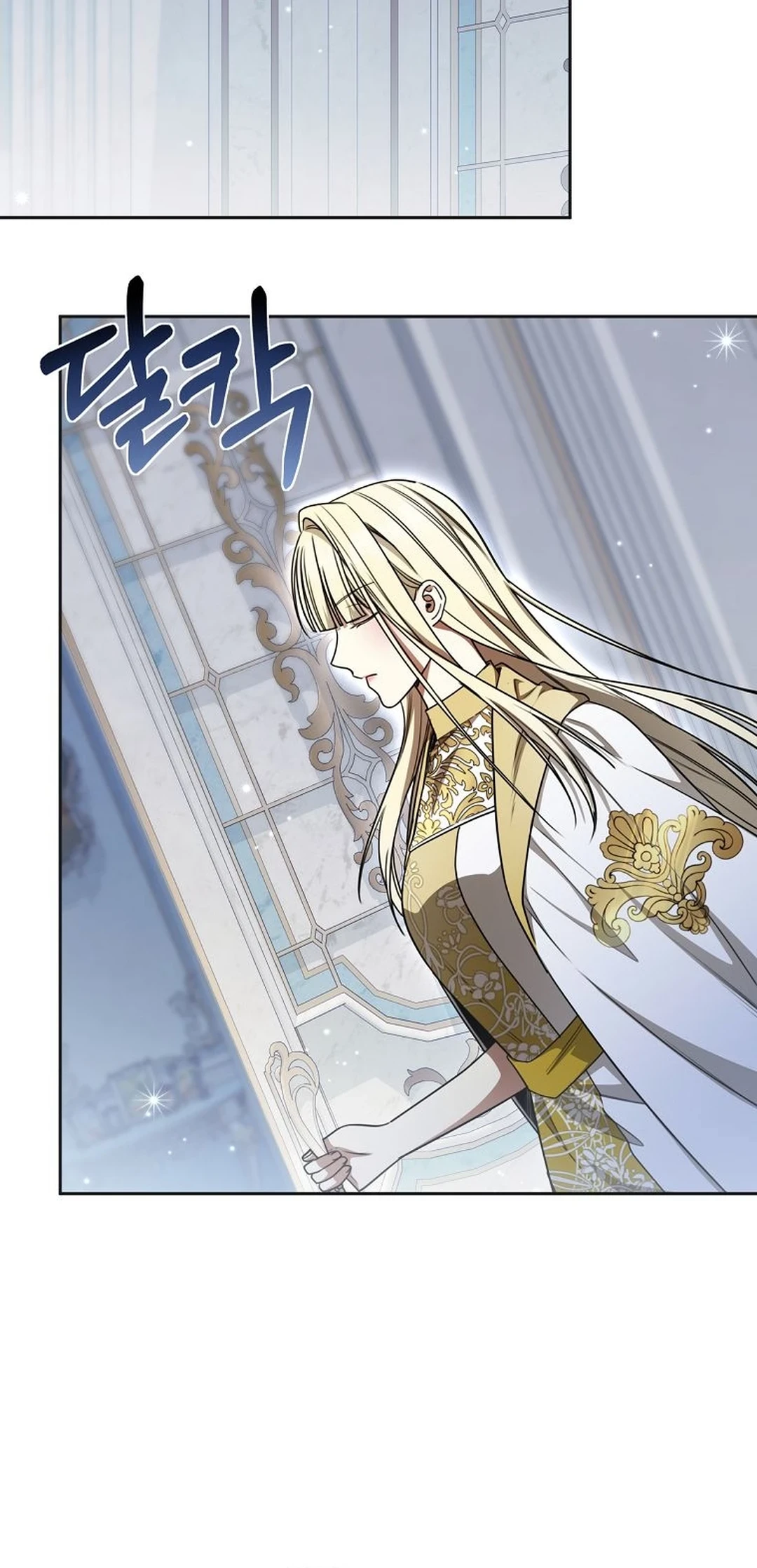 Manhwa The Villainess I Possessed Is Raising Hell Chapter 32 gambar 2