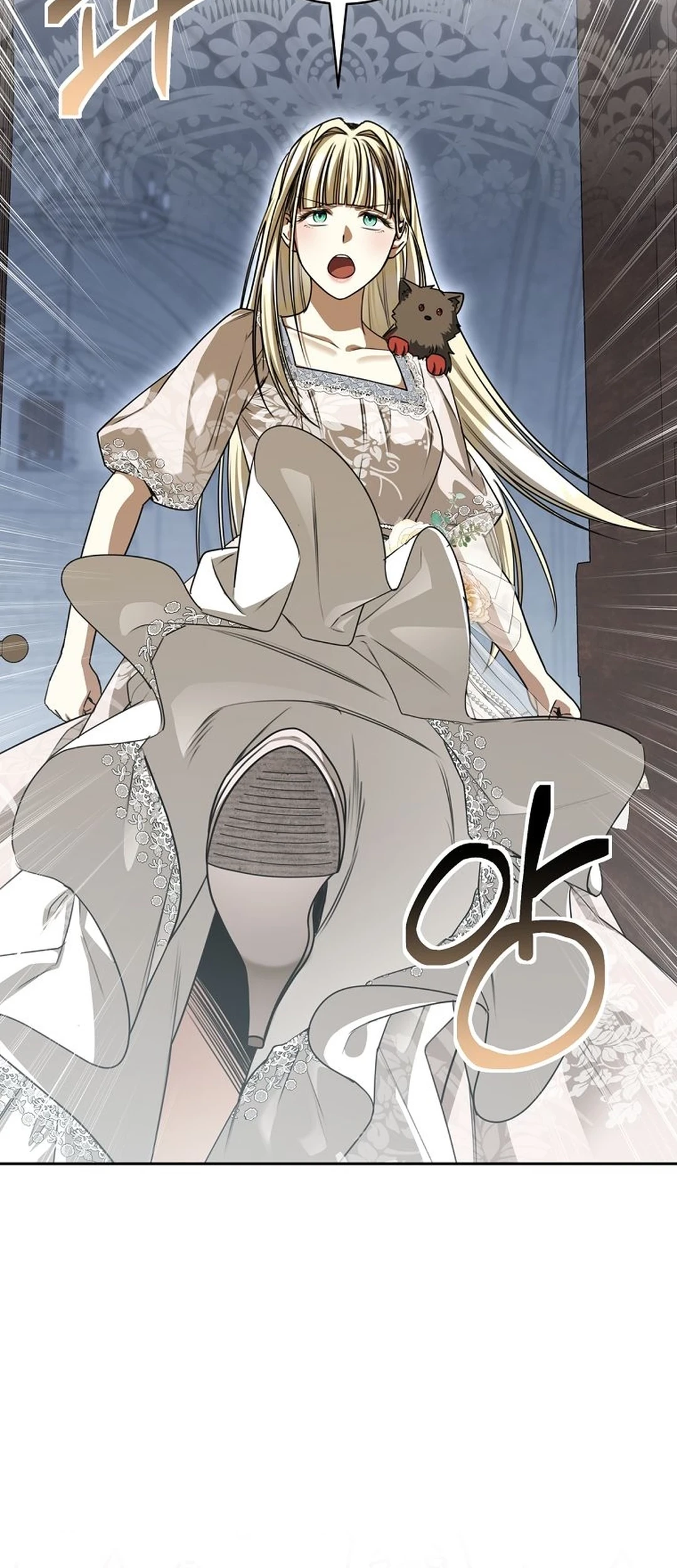 Manhwa The Villainess I Possessed Is Raising Hell Chapter 34 gambar 2