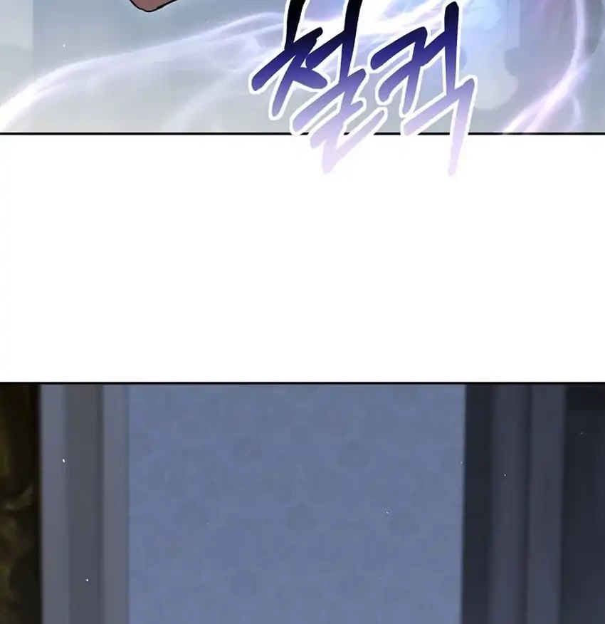 Manhwa The Villainess I Possessed Is Raising Hell Chapter 40 gambar 2