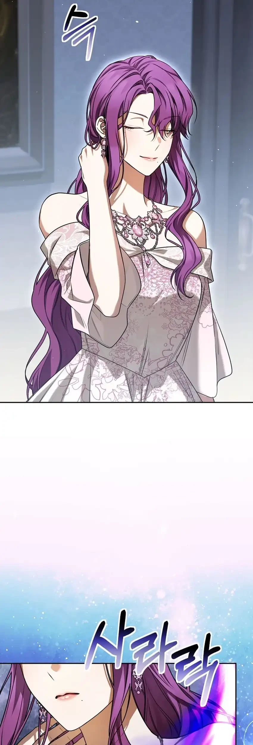 The Villainess I Possessed Is Raising Hell Chapter 40 Gambar 3