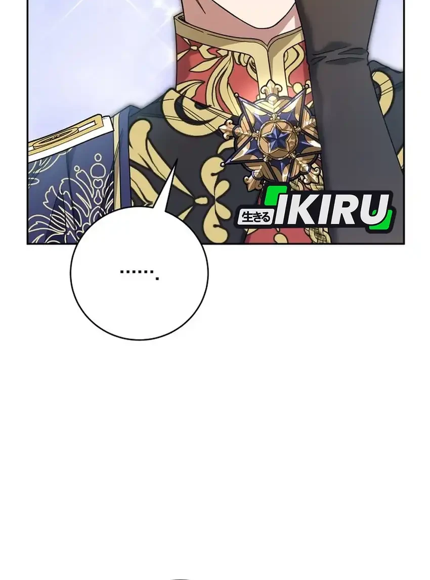 Manhwa The Villainess I Possessed Is Raising Hell Chapter 46 gambar 2