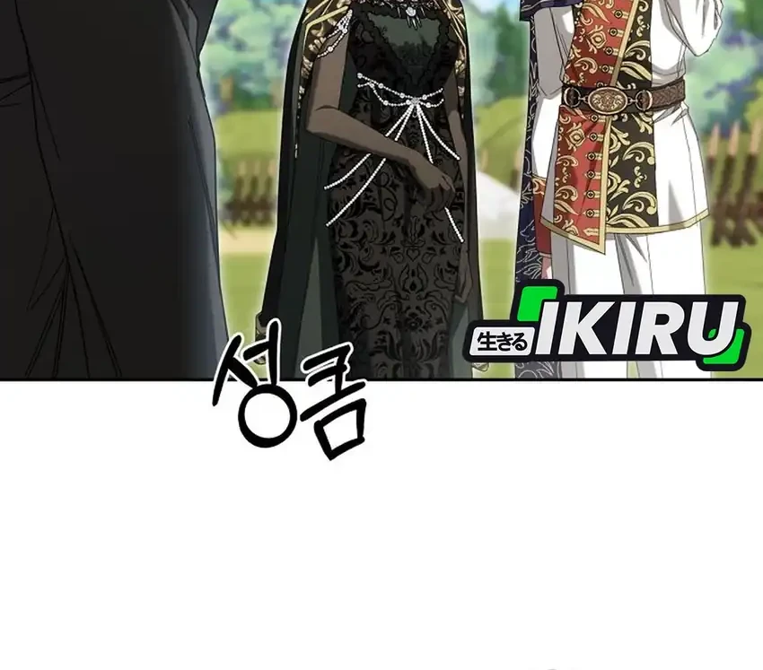 The Villainess I Possessed Is Raising Hell Chapter 46 Gambar 4
