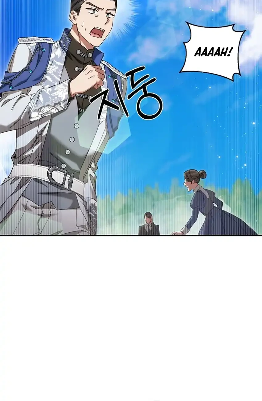 Manhwa The Villainess I Possessed Is Raising Hell Chapter 47 gambar 2