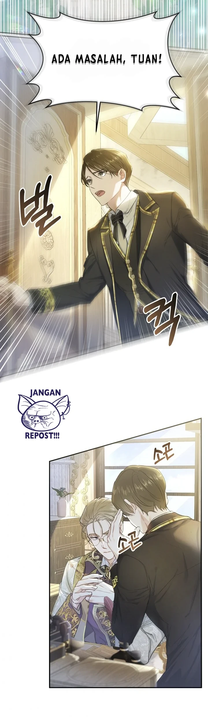 Manhwa The Villainess Is a Marionette Chapter 46 gambar 2