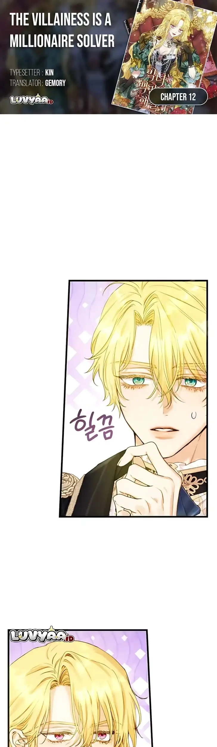 Komik The Villainess is a Millionaire Solver Chapter 12 gambar 1