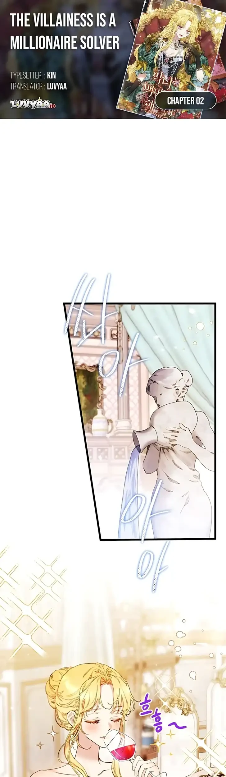 Komik The Villainess is a Millionaire Solver Chapter 2 gambar 1
