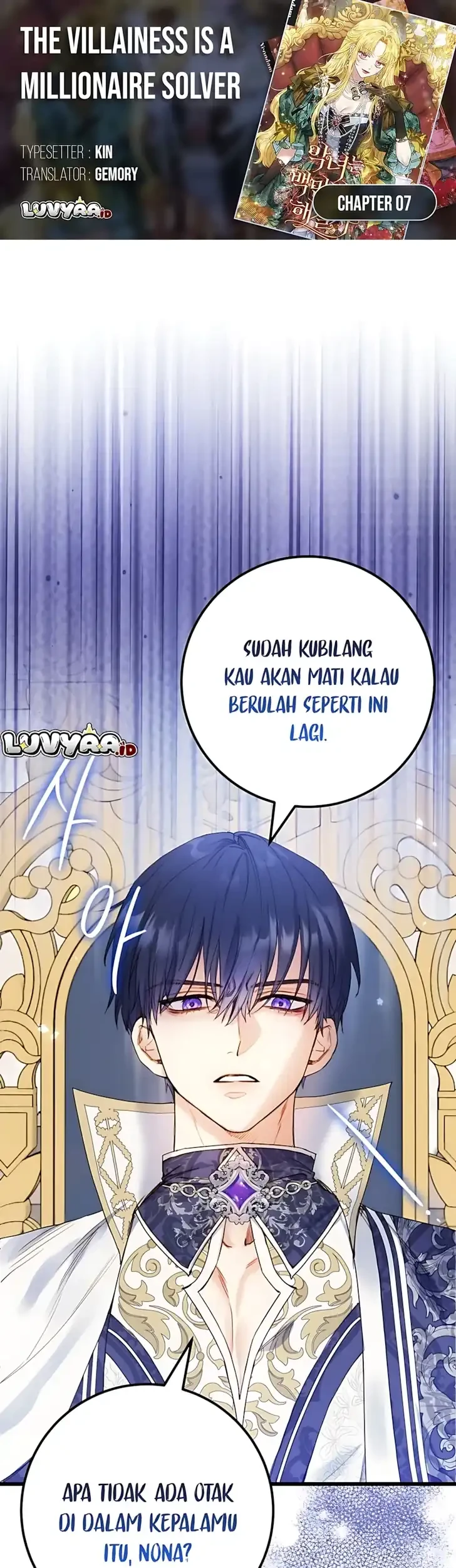Komik The Villainess is a Millionaire Solver Chapter 7 gambar 1