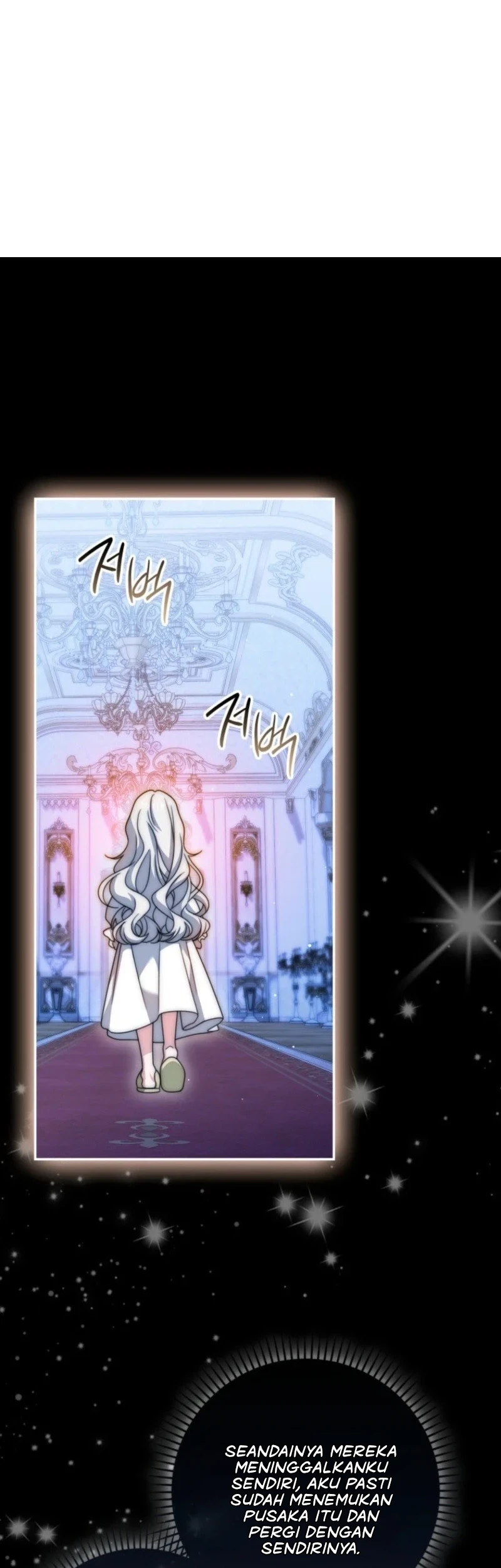 Manhwa The Villainous Duke’s Daughter Hides Her Identity Chapter 9 gambar 2