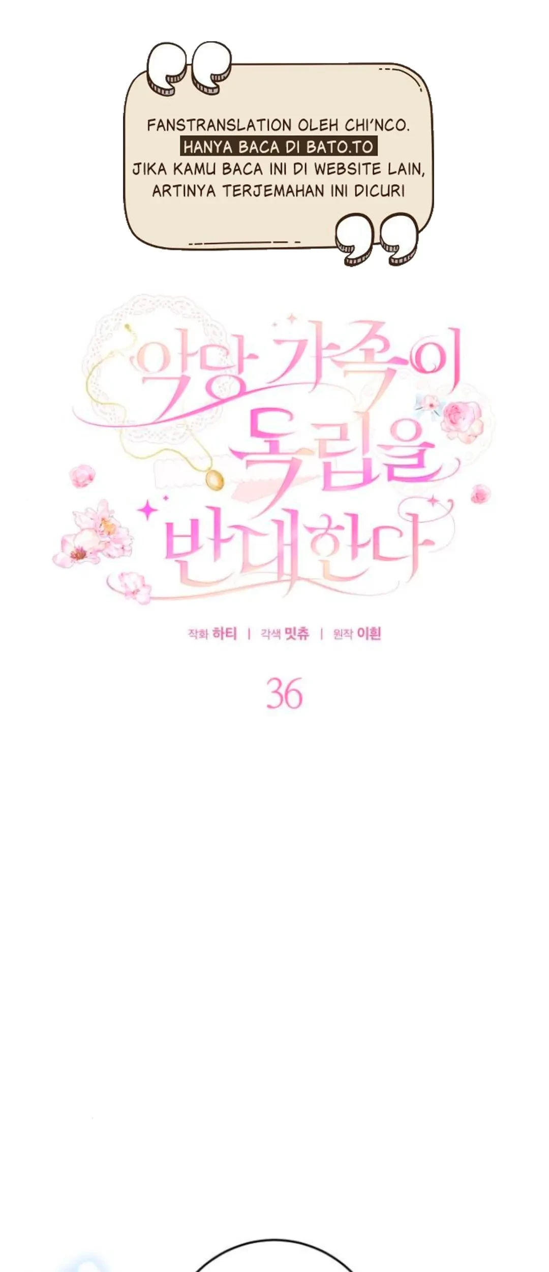 Manhwa The Villainous Family is Against Independence Chapter 36 gambar 2