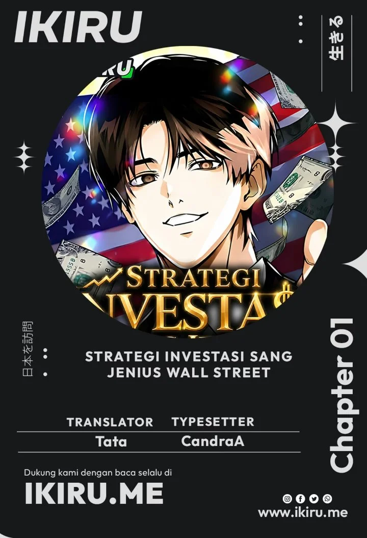 Komik The Wall Street Genius’s Final Investment Playbook Chapter 1 gambar 1