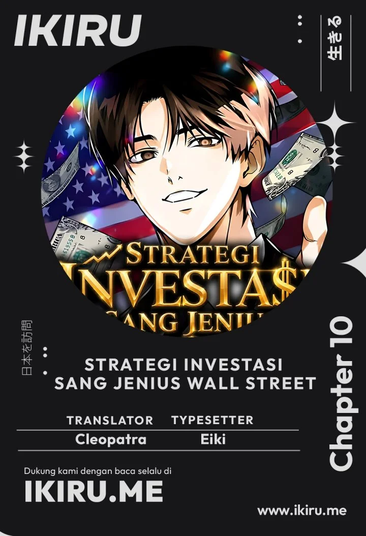 Komik The Wall Street Genius’s Final Investment Playbook Chapter 10 gambar 1