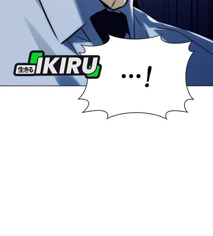Manhwa The Wall Street Genius’s Final Investment Playbook Chapter 8 gambar 2