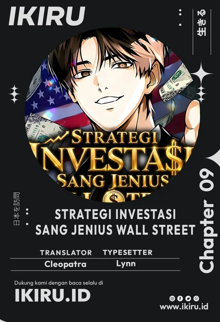 Komik The Wall Street Genius’s Final Investment Playbook Chapter 9 gambar 1