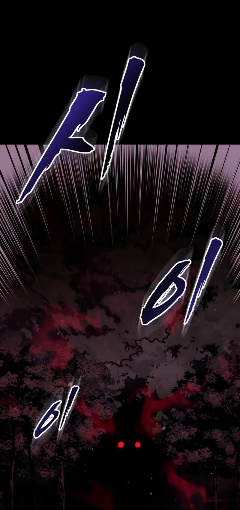 The Wandering Knight's Survival Manual Chapter 21 Gambar 5