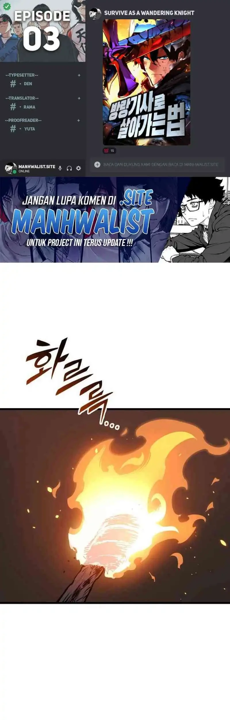 Komik The Wandering Knight's Survival Manual Chapter 3 gambar 1