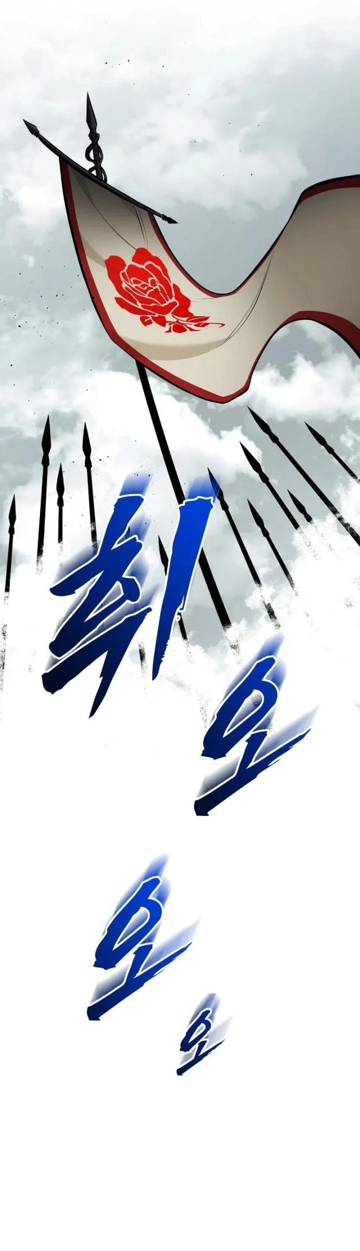 The Wandering Knight's Survival Manual Chapter 40 Gambar 4