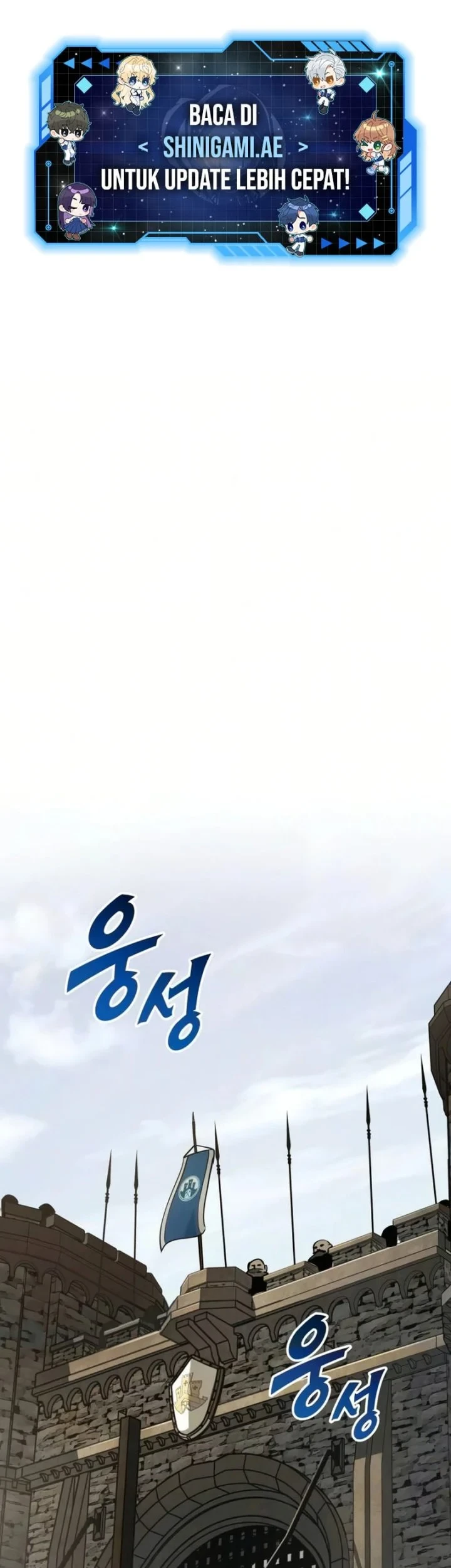 Manhwa The Wandering Knight's Survival Manual Chapter 41 gambar 2