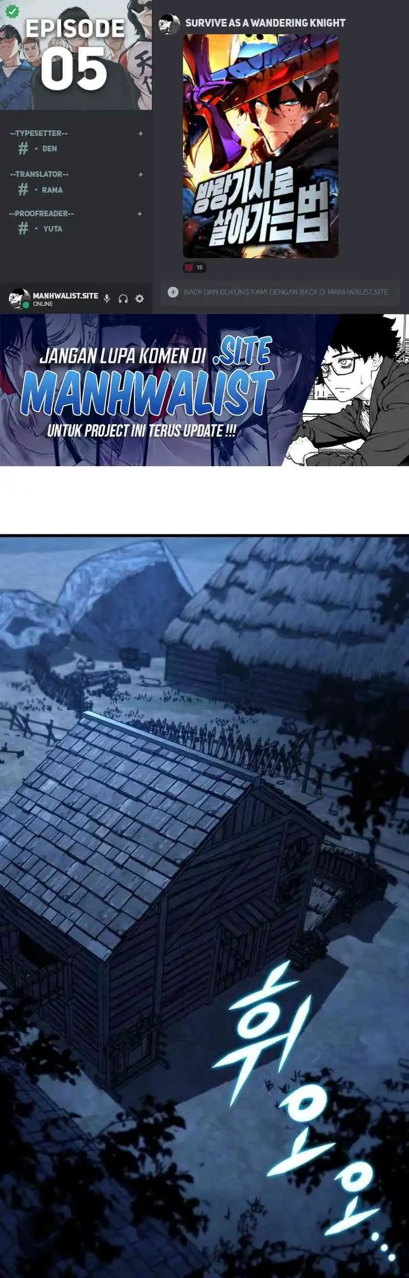 Komik The Wandering Knight's Survival Manual Chapter 5 gambar 1