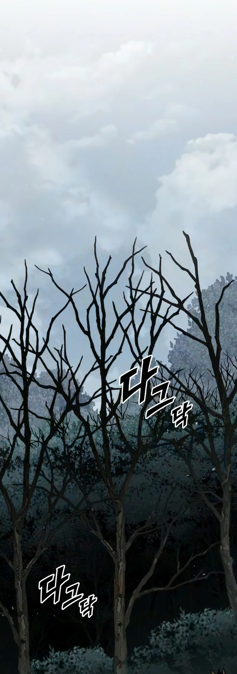 Manhwa The Wandering Knight's Survival Manual Chapter 56 gambar 2