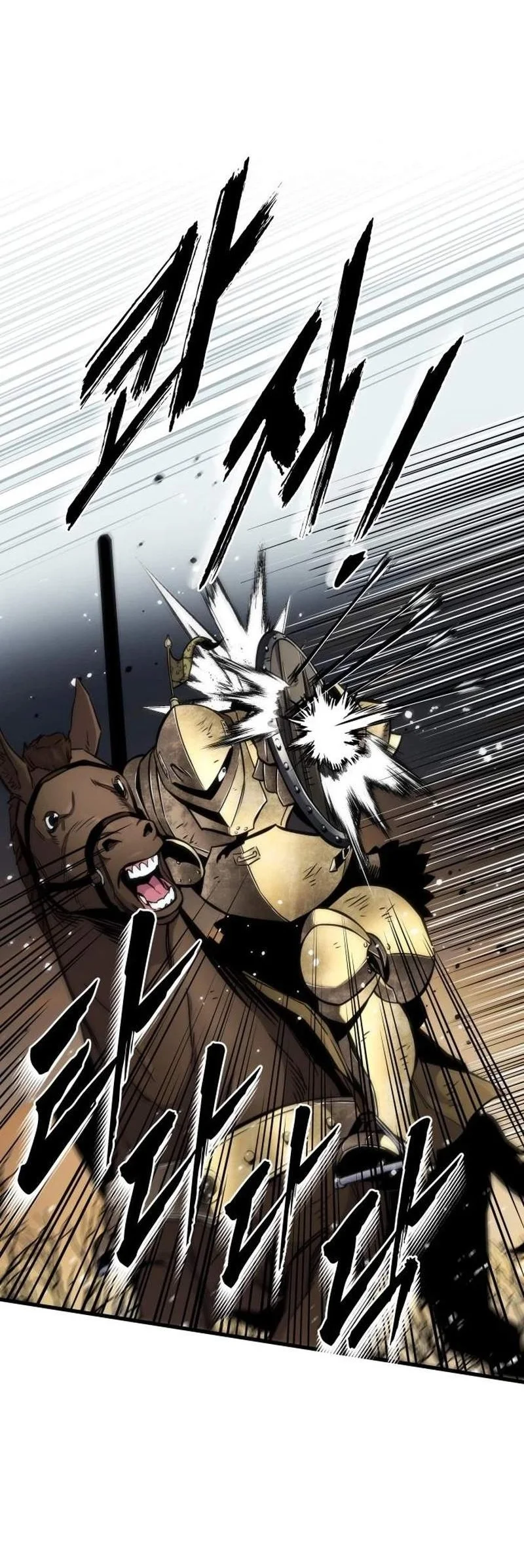 The Wandering Knight's Survival Manual Chapter 62 Gambar 3