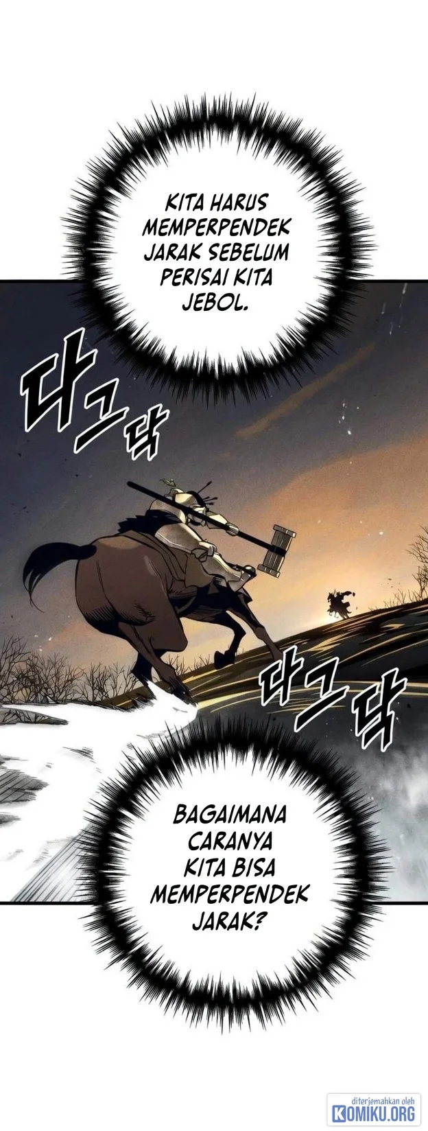 The Wandering Knight's Survival Manual Chapter 62 Gambar 5