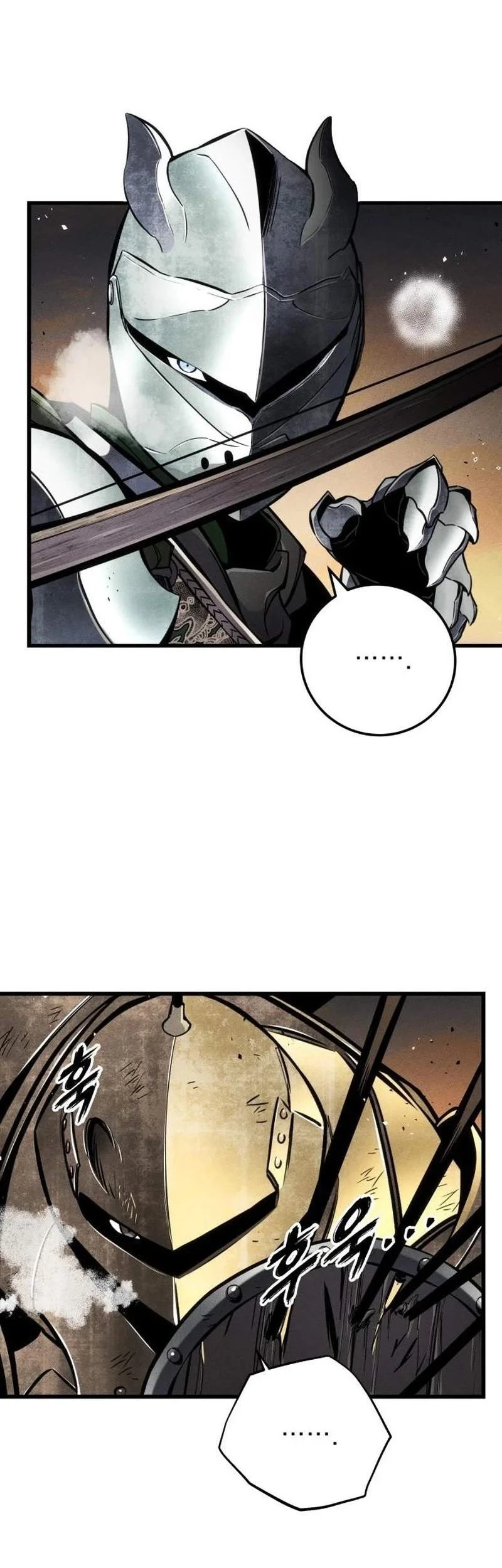 The Wandering Knight's Survival Manual Chapter 62 Gambar 6