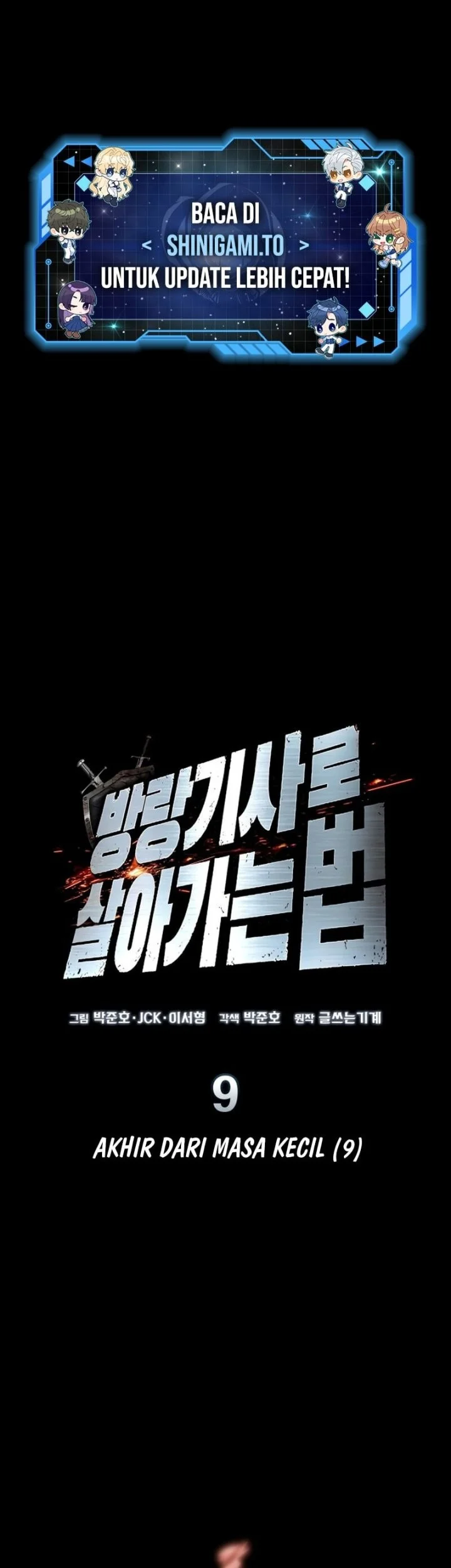Manhwa The Wandering Knight's Survival Manual Chapter 9 gambar 2
