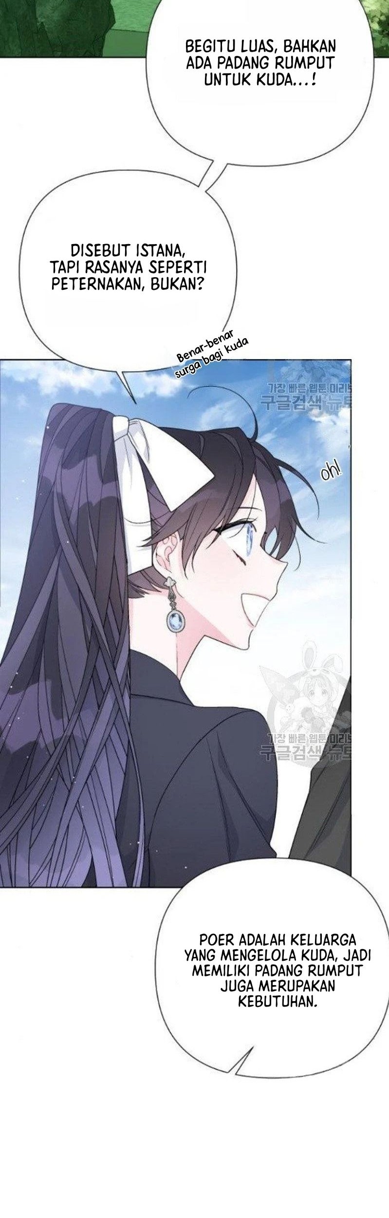 Manhwa The Way That Knight Lives As a Lady Chapter 58 gambar 2