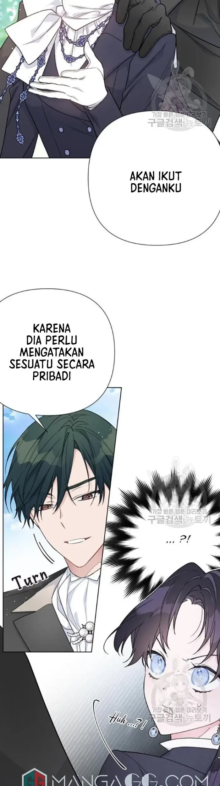 Manhwa The Way That Knight Lives As a Lady Chapter 61 gambar 2