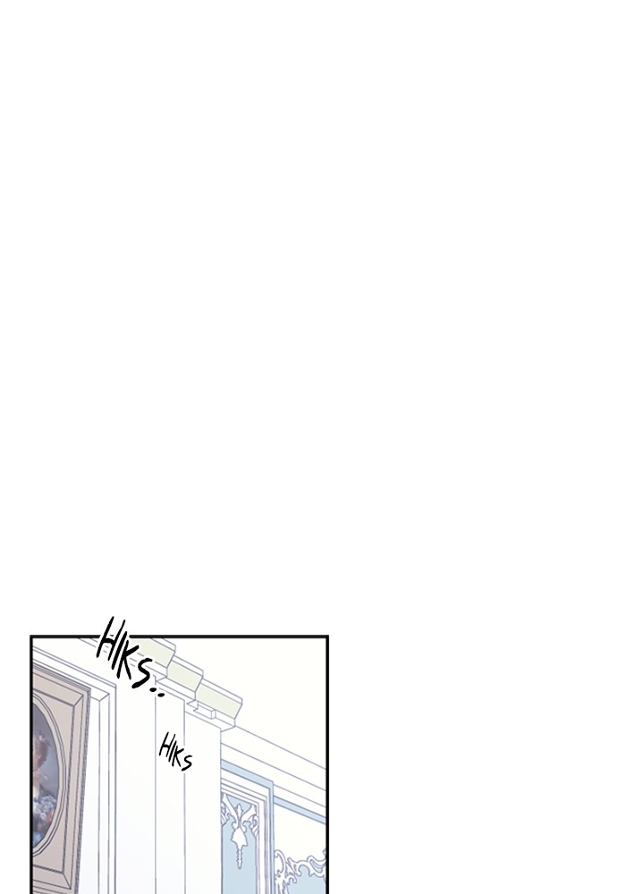 Komik The Way That Knight Lives As a Lady Chapter 75 gambar 1