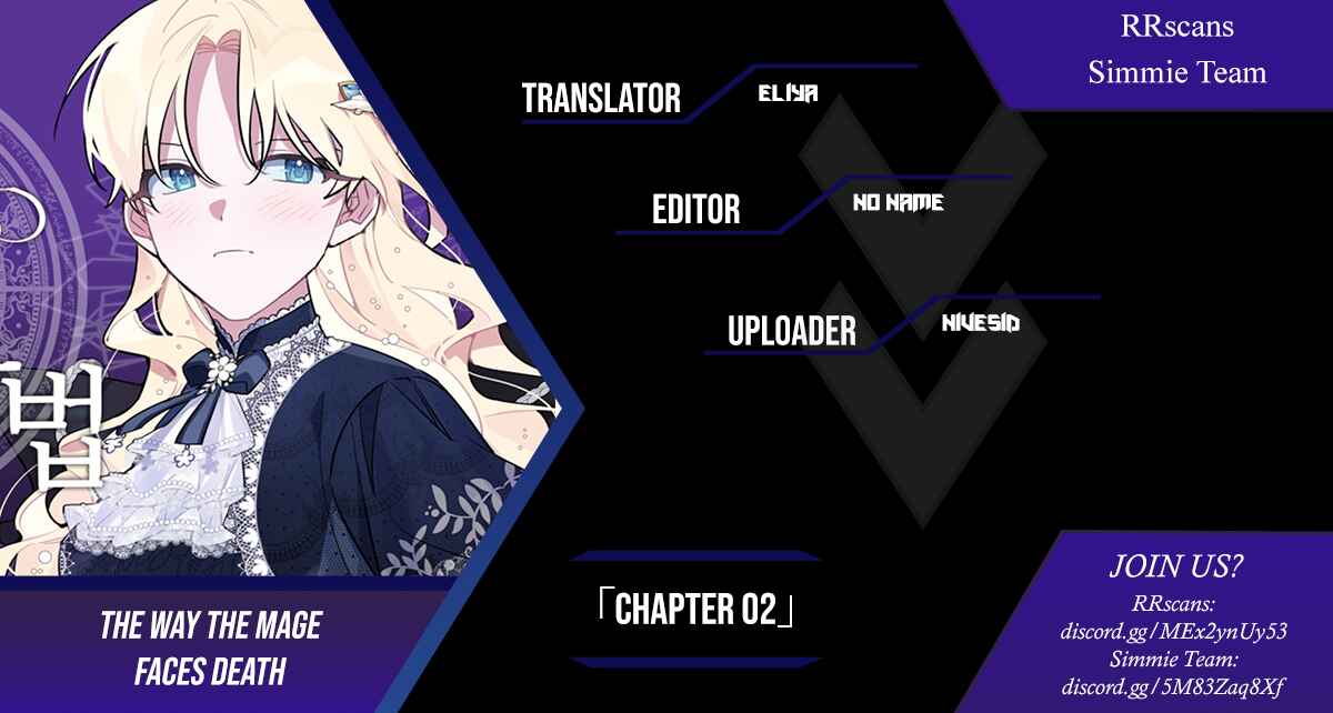Komik The Way the Mage Faces Death Chapter 2 gambar 1
