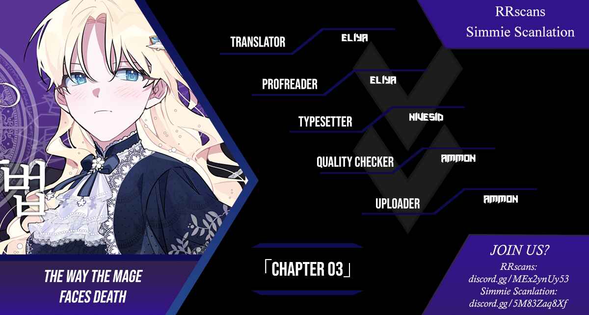 Komik The Way the Mage Faces Death Chapter 3 gambar 1
