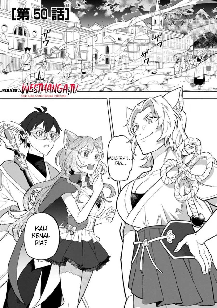 Manga The White Mage Who Was Banished From the Hero’s Party Is Picked up by an S Rank Adventurer ~ This White Mage Is Too Out of the Ordinary! Chapter 50 gambar 2