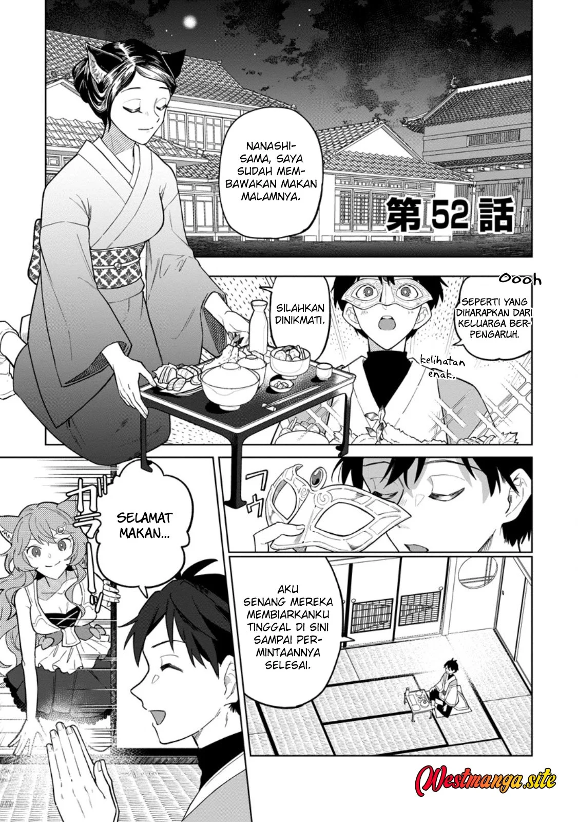 Manga The White Mage Who Was Banished From the Hero’s Party Is Picked up by an S Rank Adventurer ~ This White Mage Is Too Out of the Ordinary! Chapter 52 gambar 2