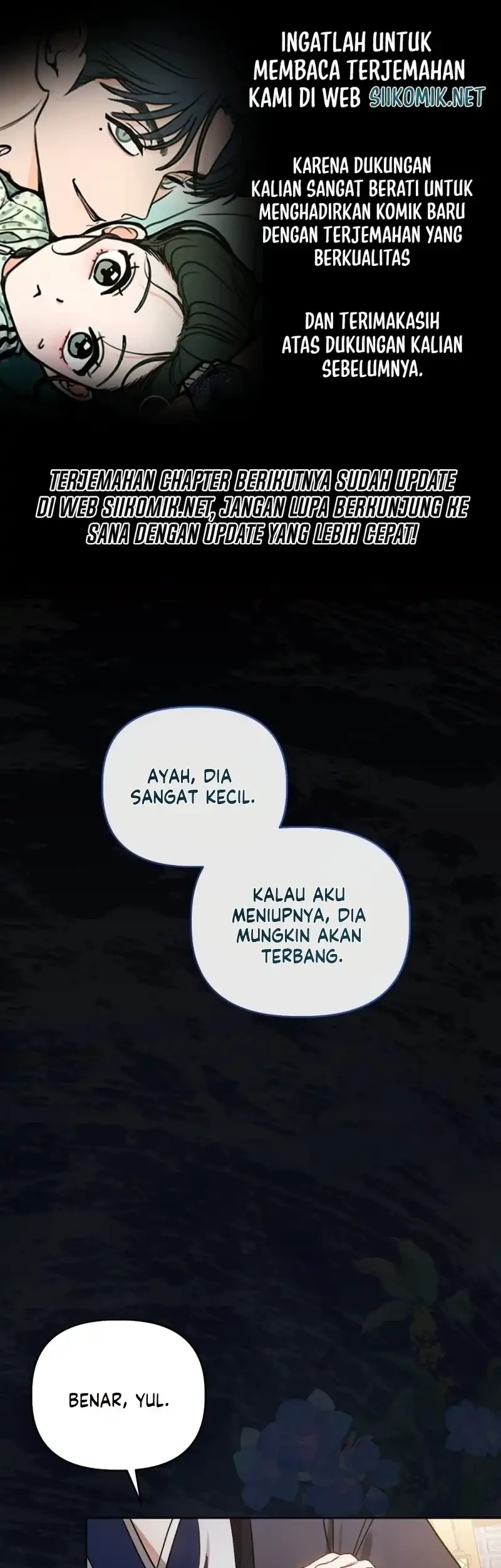 Komik The White Tiger Clan’s Baby Cotton Ball Chapter 1 gambar 1