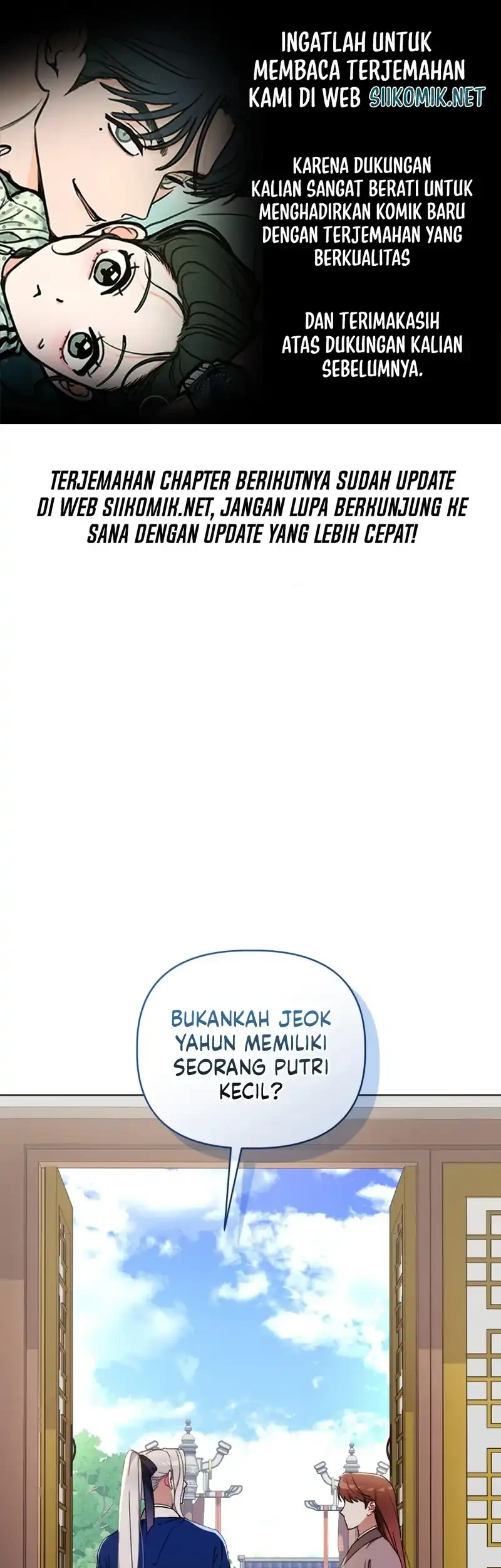 Komik The White Tiger Clan’s Baby Cotton Ball Chapter 14 gambar 1