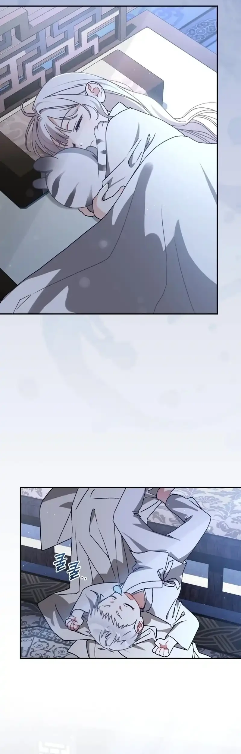 The White Tiger Clan’s Baby Cotton Ball Chapter 16 Gambar 3