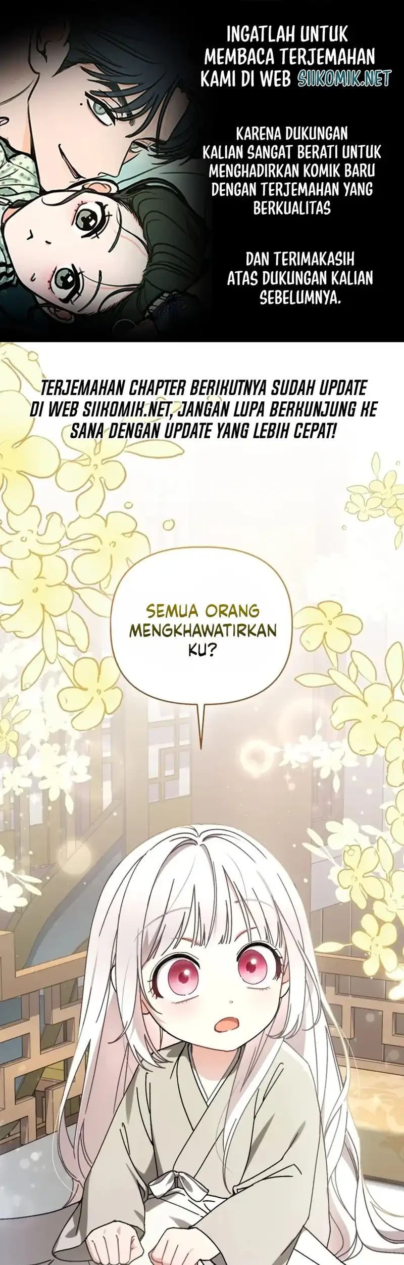 Komik The White Tiger Clan’s Baby Cotton Ball Chapter 20 gambar 1