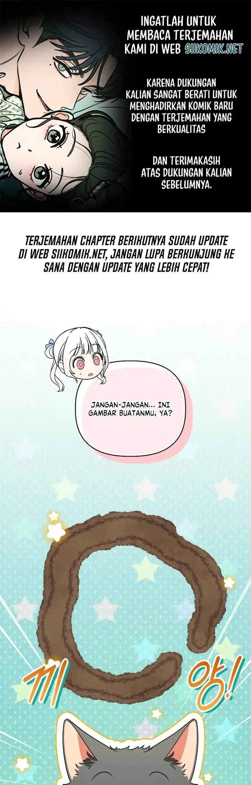 Komik The White Tiger Clan’s Baby Cotton Ball Chapter 26 gambar 1