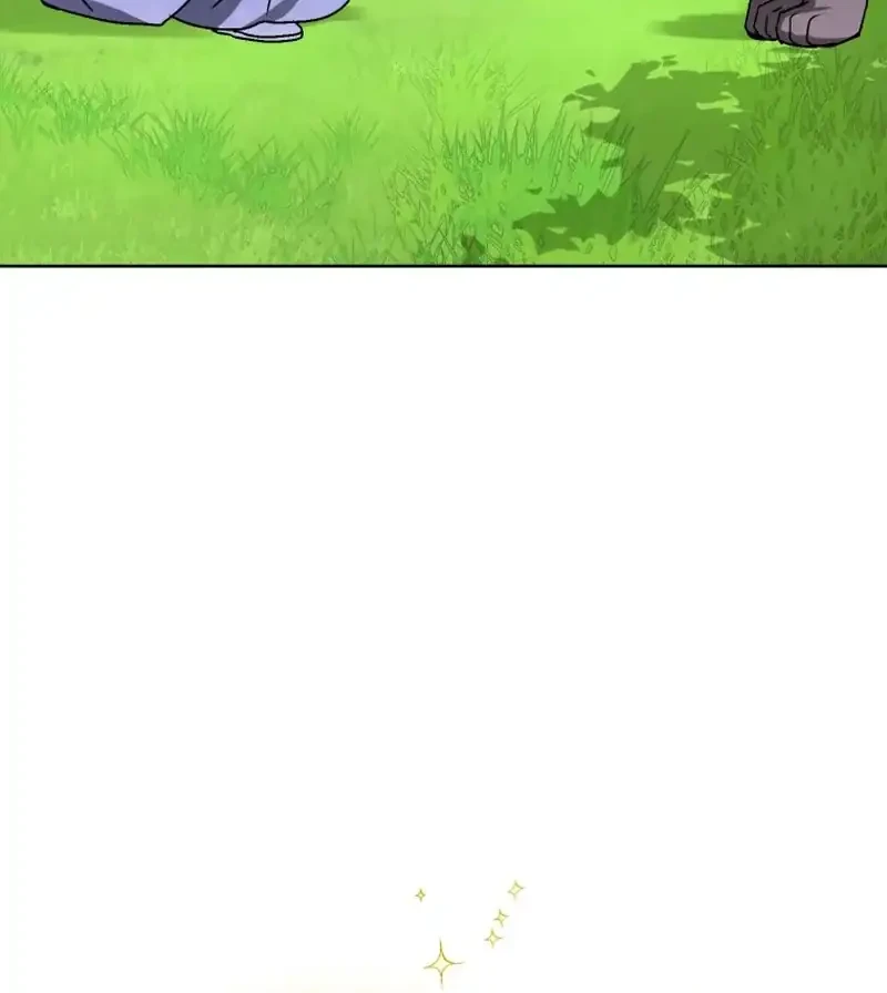 The White Tiger Clan’s Baby Cotton Ball Chapter 26 Gambar 3