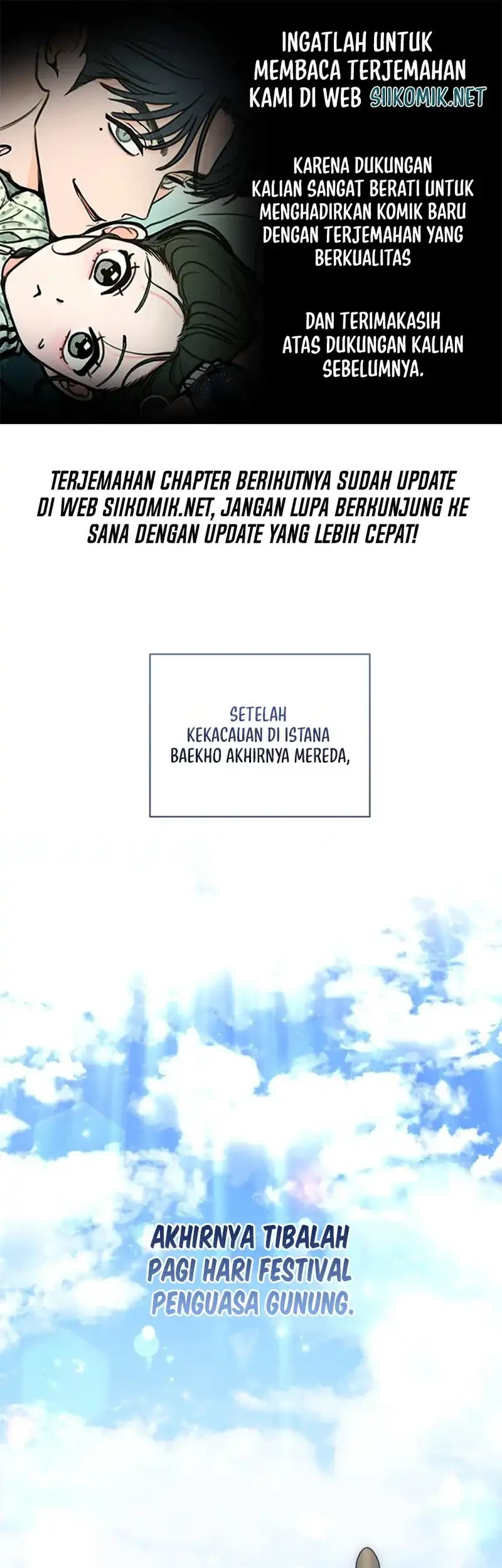 Komik The White Tiger Clan’s Baby Cotton Ball Chapter 27 gambar 1