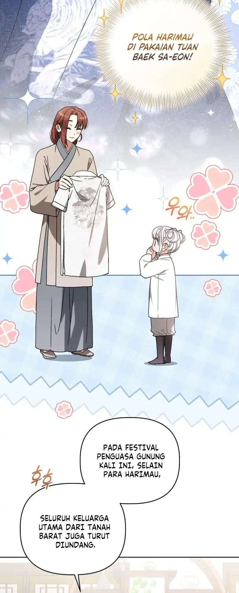 The White Tiger Clan’s Baby Cotton Ball Chapter 27 Gambar 4