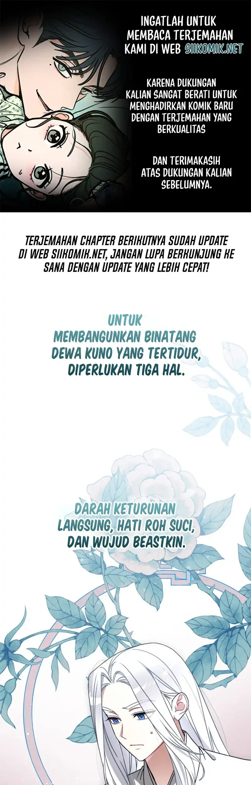 Komik The White Tiger Clan’s Baby Cotton Ball Chapter 32 gambar 1