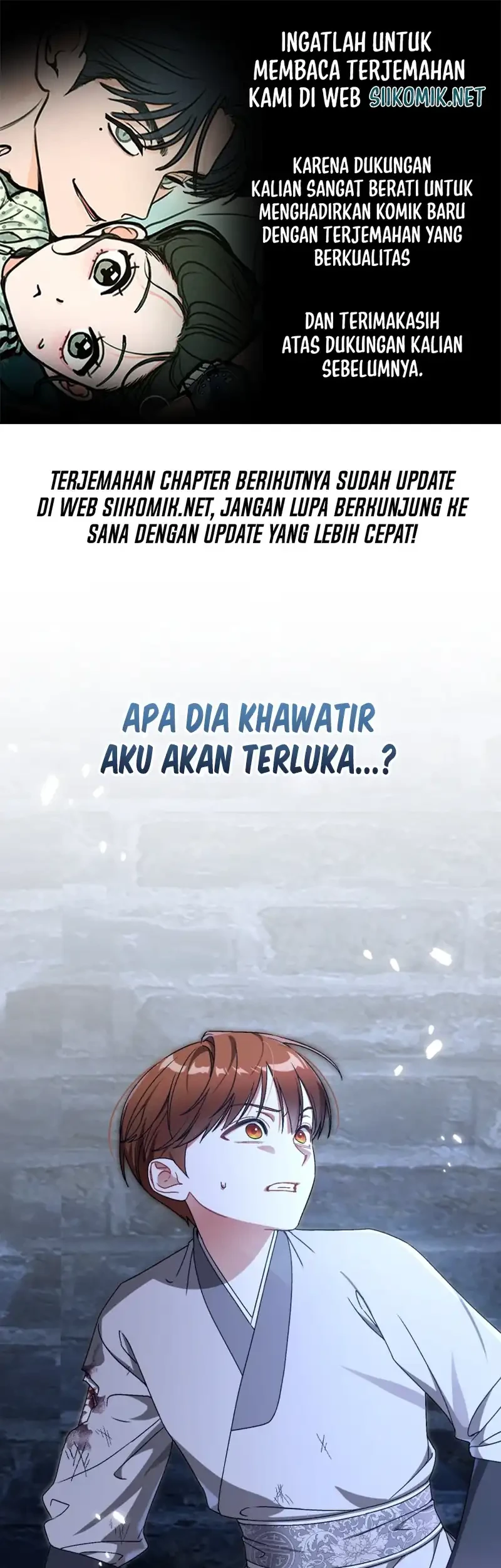 Komik The White Tiger Clan’s Baby Cotton Ball Chapter 35 gambar 1