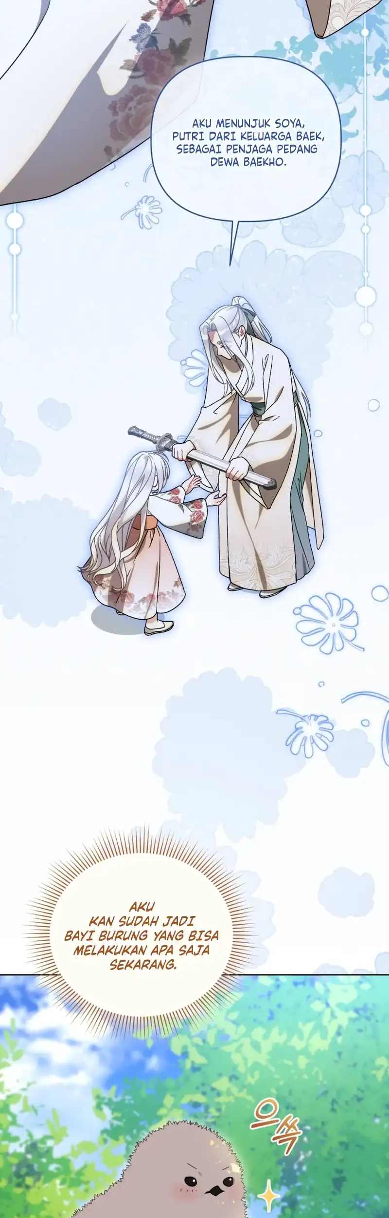 The White Tiger Clan’s Baby Cotton Ball Chapter 36 Gambar 3